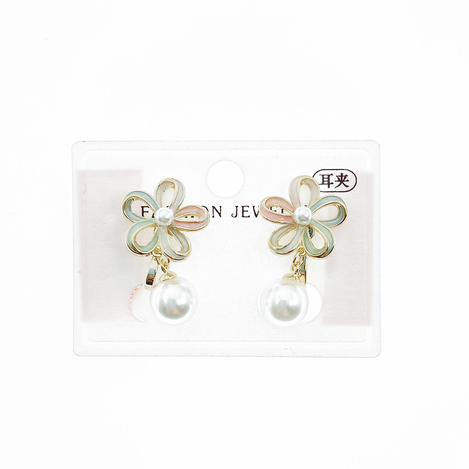 韓國 珍珠 花朵 彩色 垂墜感 夾式耳環