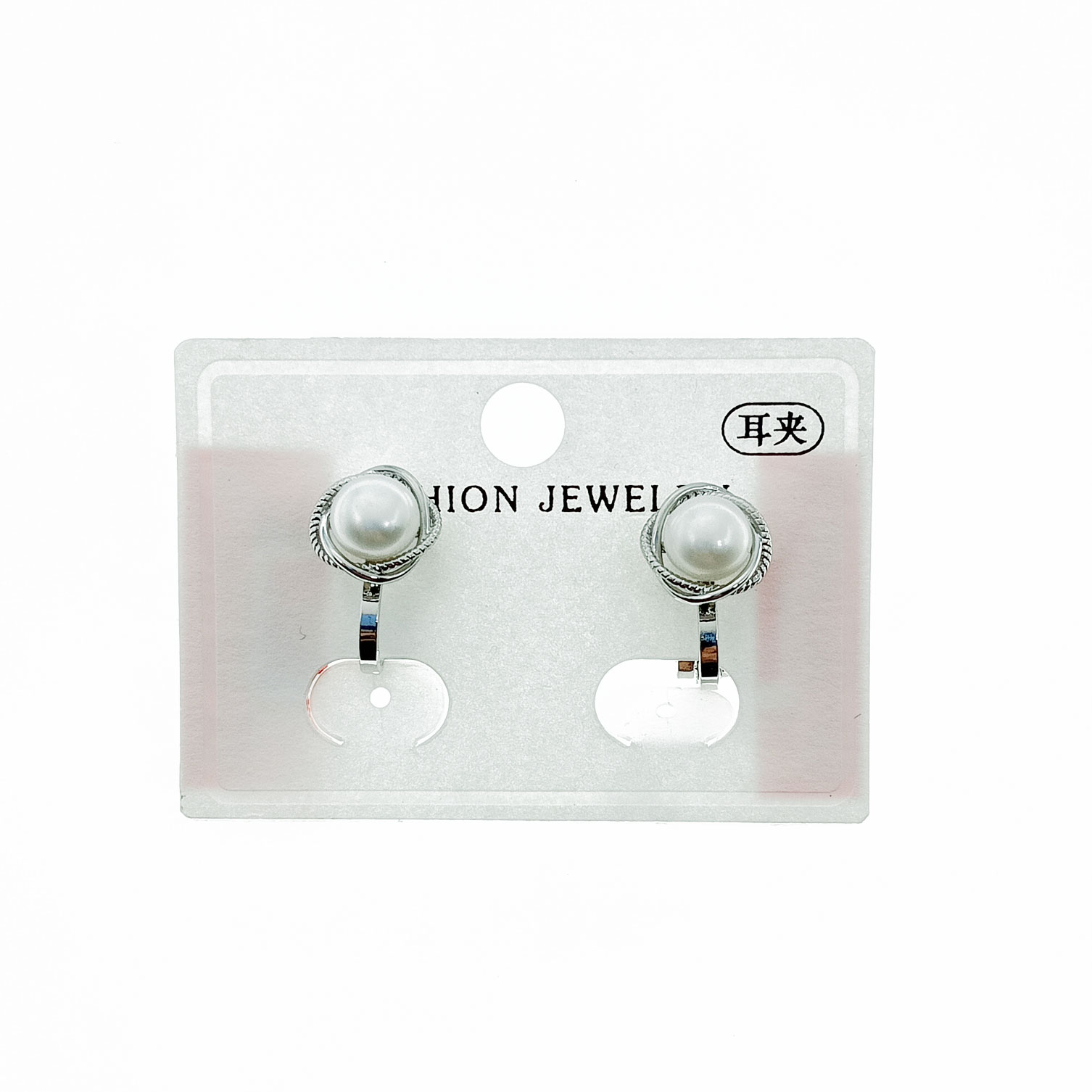 韓國 珍珠 精緻 夾式耳環