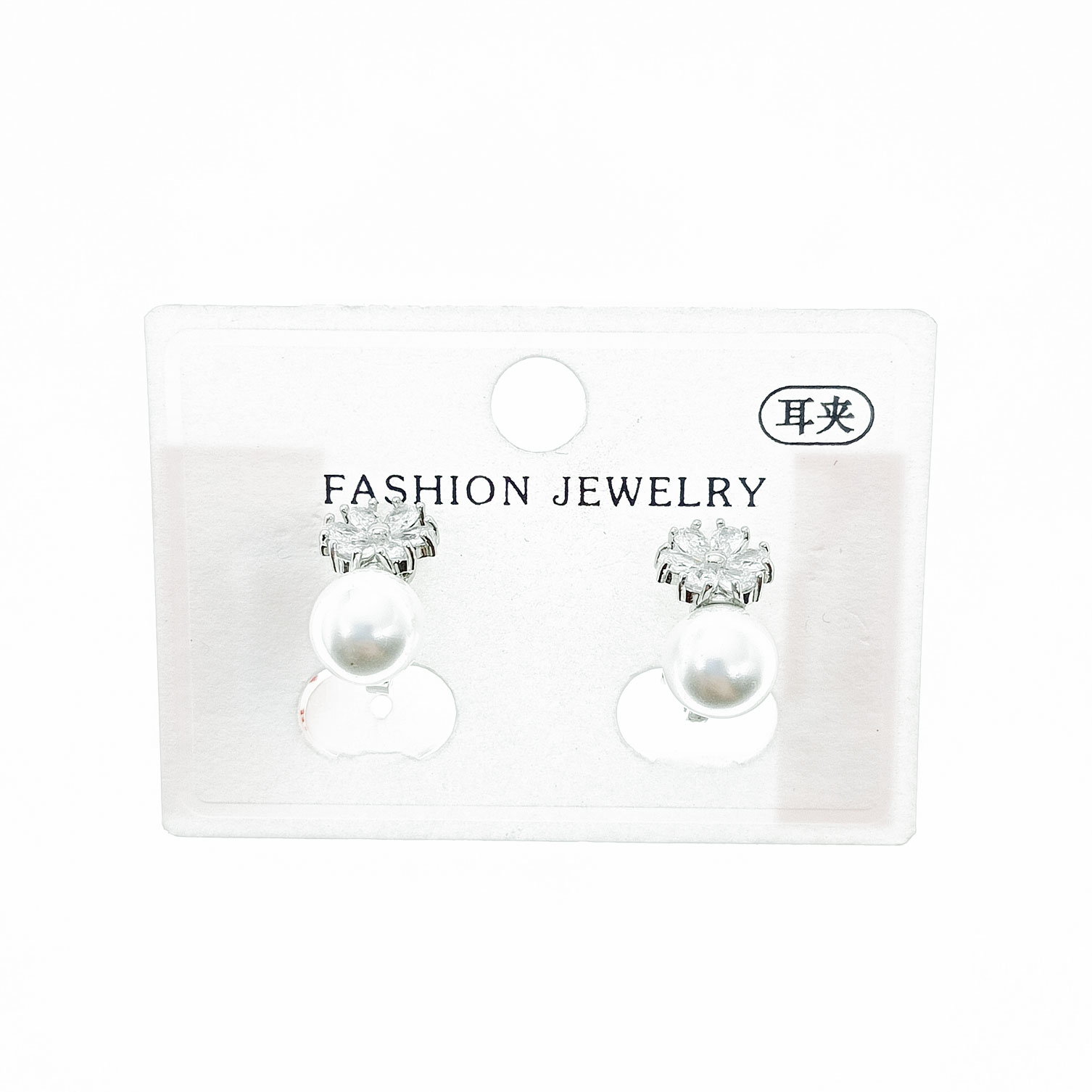 韓國 水鑽 珍珠 可愛 夾式耳環