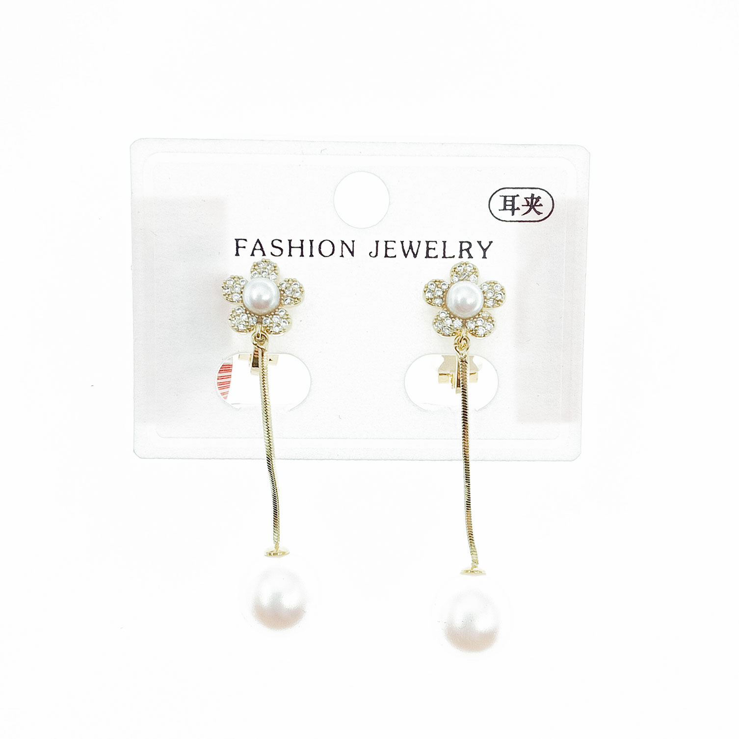 韓國 金屬 水鑽 珍珠 花朵 華麗 氣質 垂墜感 夾式耳環