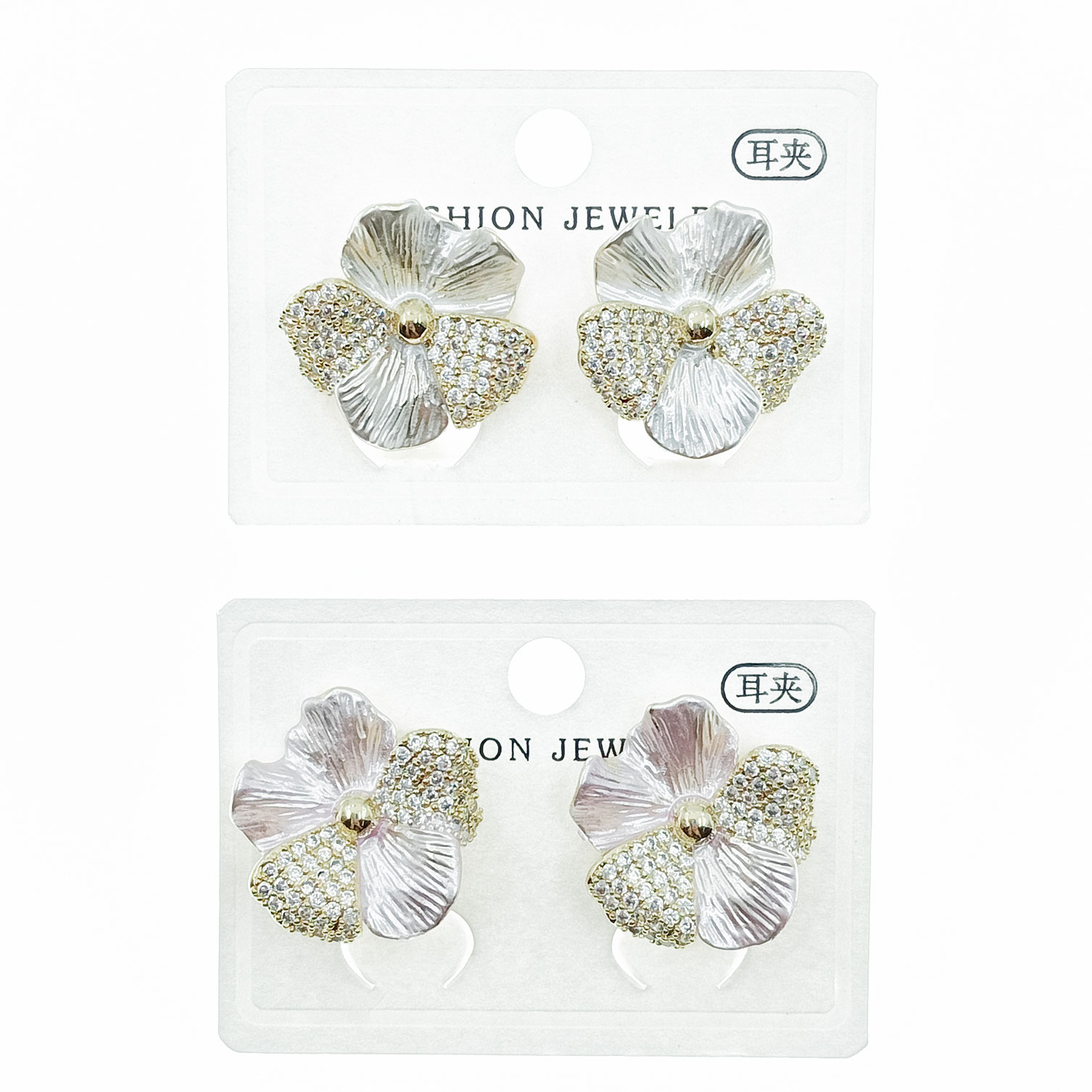 韓國 水鑽 花朵 可愛 兩色 夾式耳環