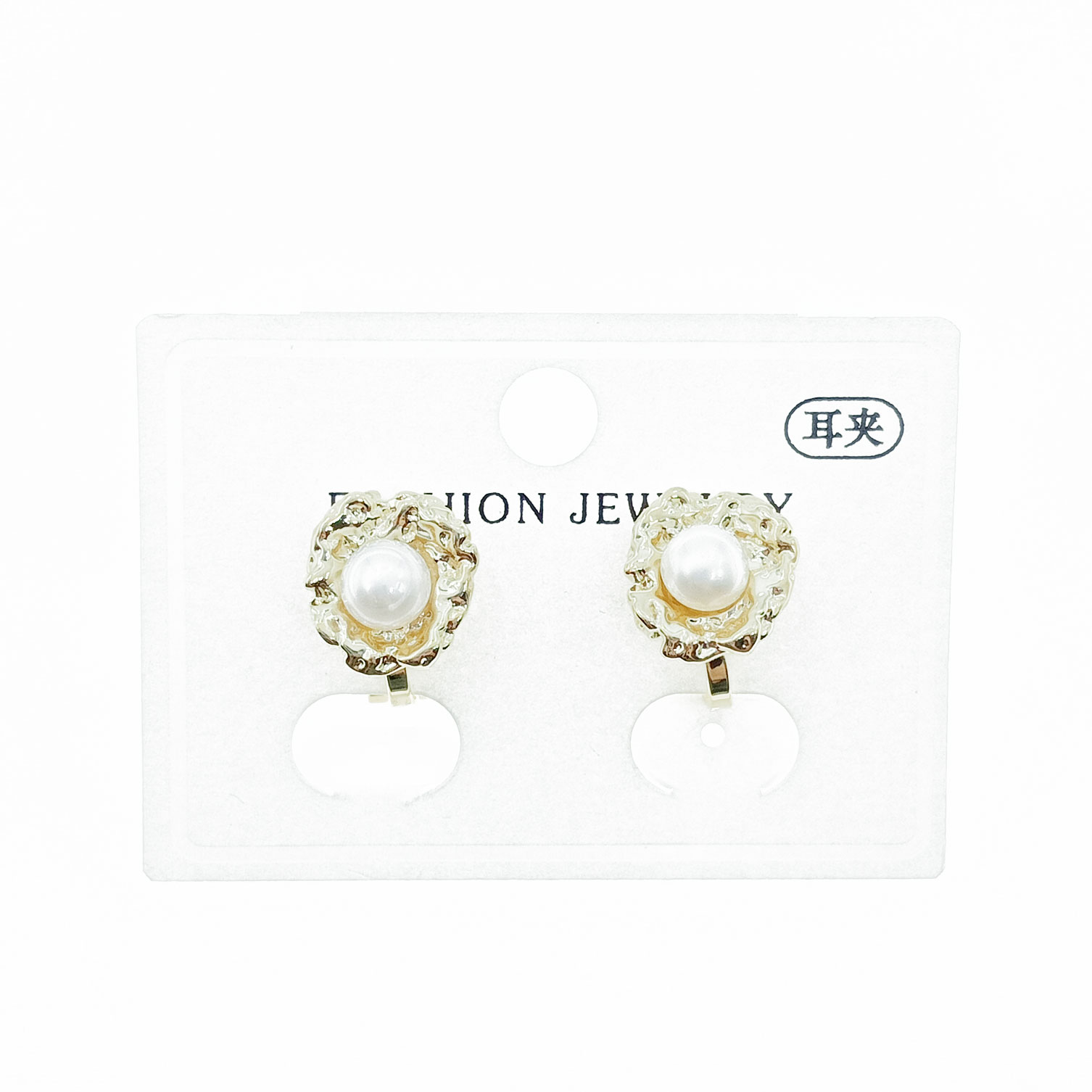 韓國 金屬 珍珠 夾式耳環