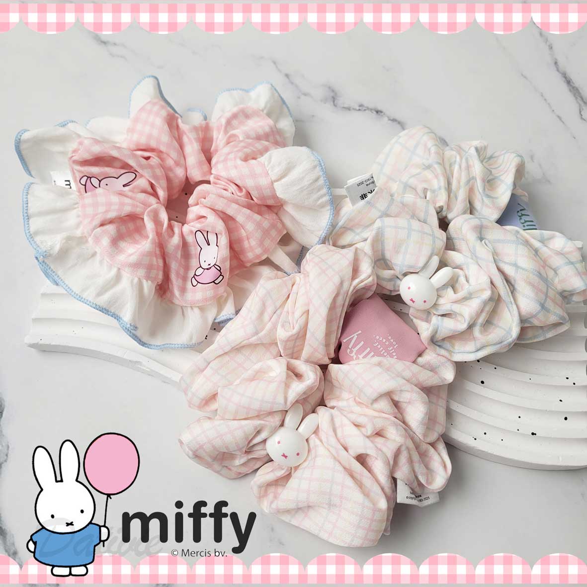 大腸圈-米菲兔 MIFFY 正版授權