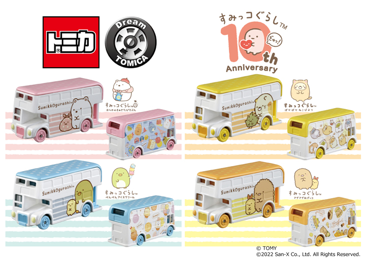 角落生物10周年紀念小車-TOMICA 多美 日本進口正版授權