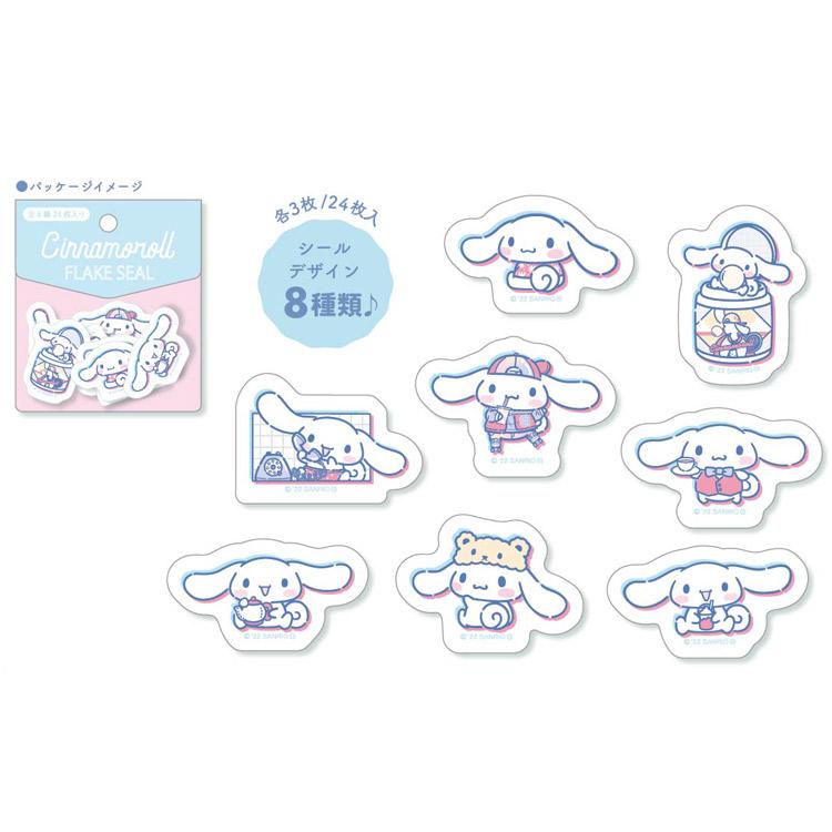 貼紙包 24枚-三麗鷗 Sanrio 大耳狗 日本進口正版授權