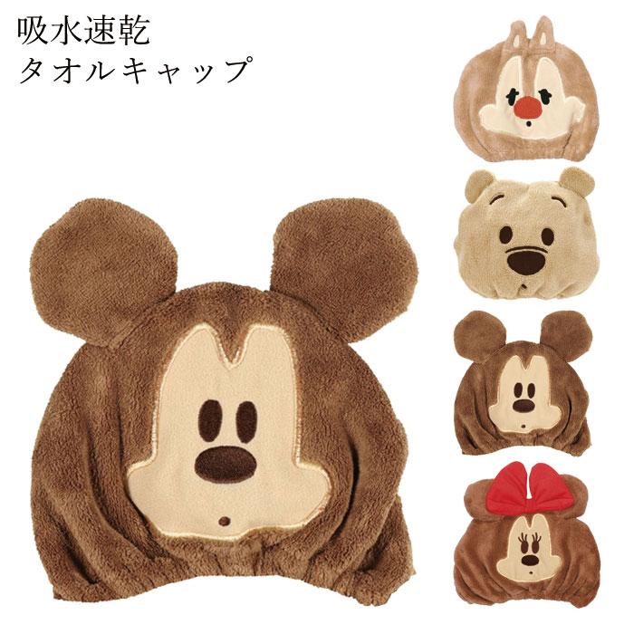 絨毛吸水髮帽-迪士尼 DISNEY 日本進口正版授權