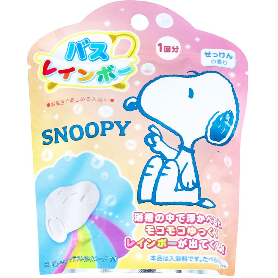 七彩沐浴球 70g-肥皂香 史努比 SNOOPY PEANUTS 日本進口正版授權