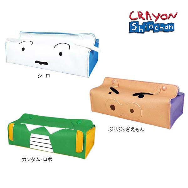 仿皮革衛生紙盒套-蠟筆小新 Crayon Shin Chain クレヨンしんちゃん 日本進口正版授權