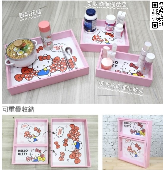 收納托盤 3件組-凱蒂貓 HELLO KITTY 三麗鷗 Sanrio 正版授權