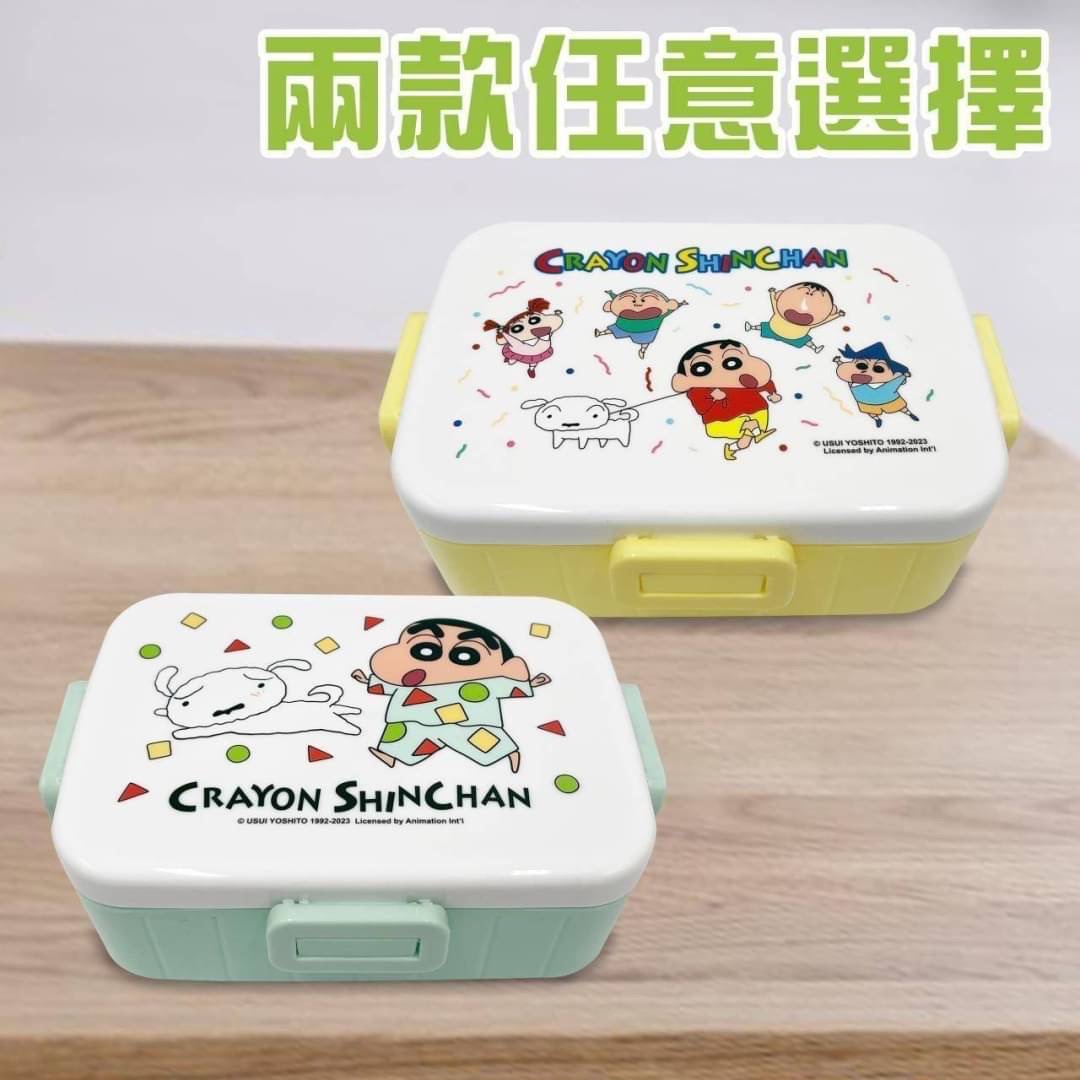 分隔餐盒-蠟筆小新 Crayon Shin Chain クレヨンしんちゃん 正版授權