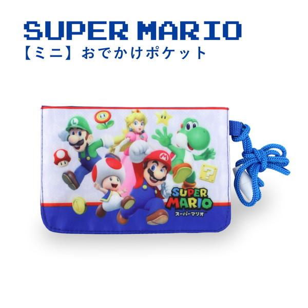 攜帶式迷你口袋-瑪莉歐 Super Mario EPOCH 日本進口正版授權