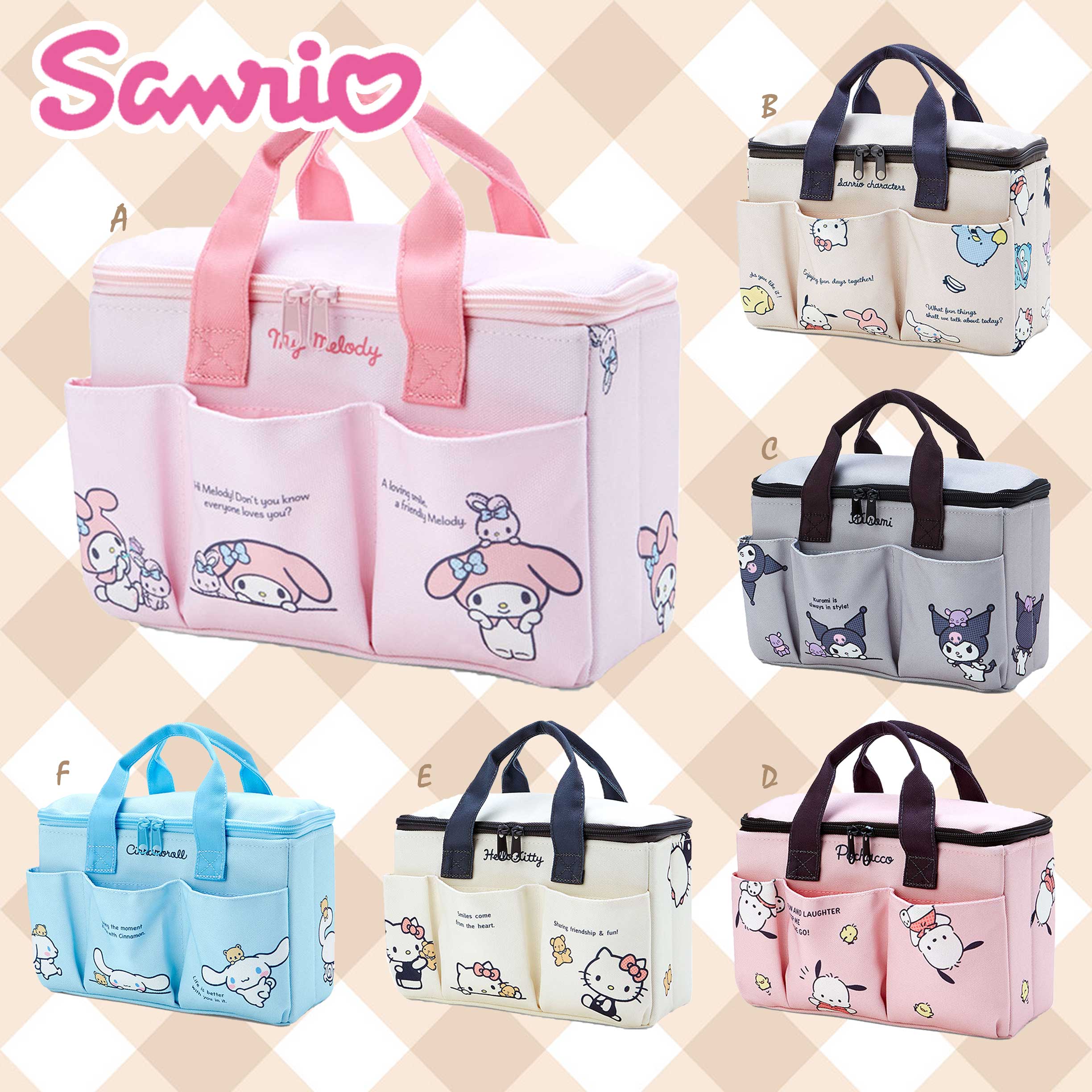 厚底收納提袋-三麗鷗 Sanrio 日本進口正版授權