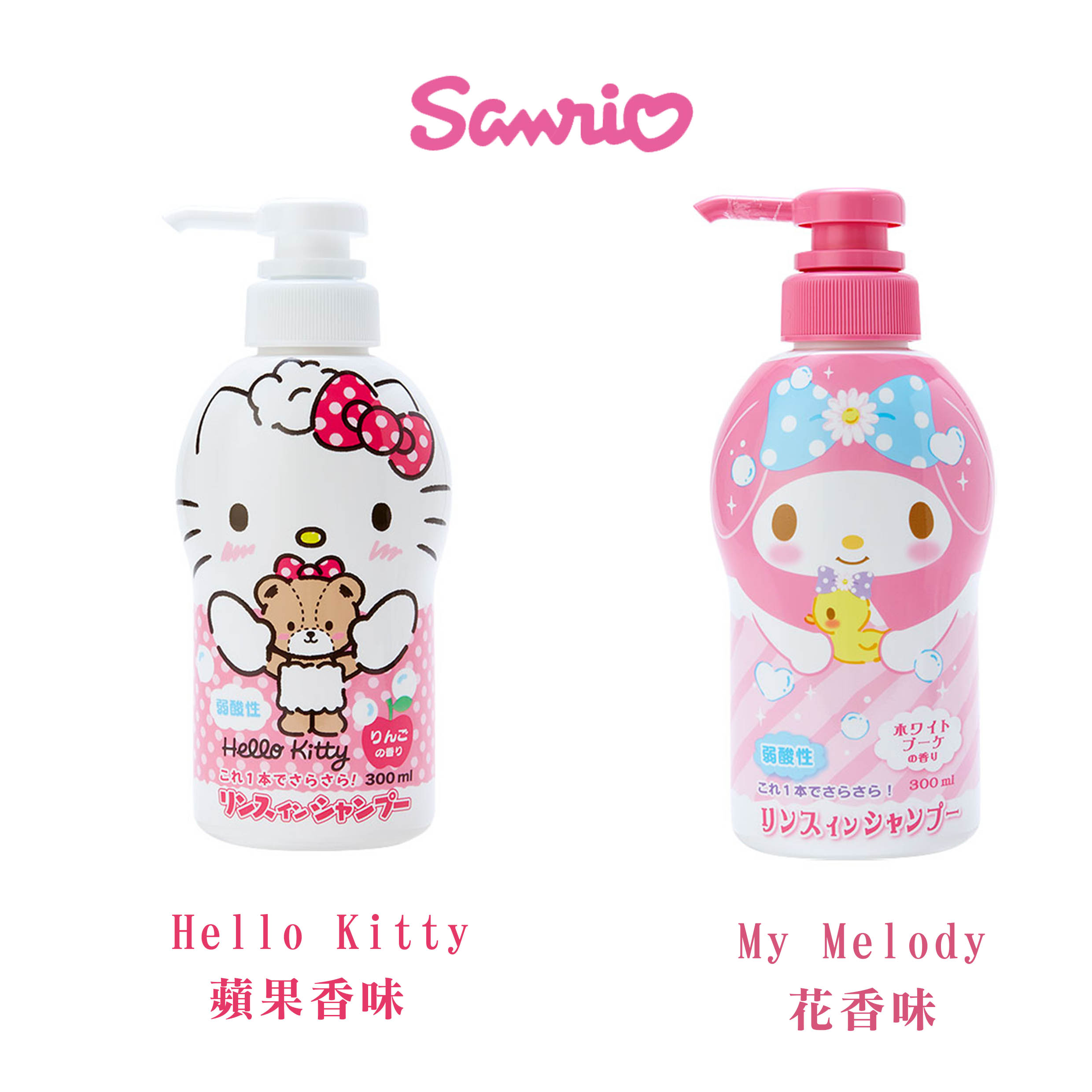 洗髮精 300ml-三麗鷗 Sanrio 日本進口正版授權