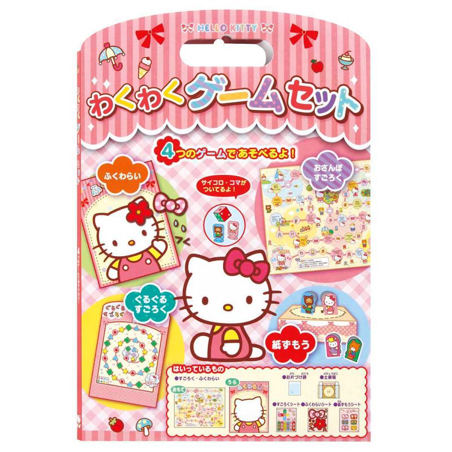 大富翁遊戲書-Hello Kitty 三麗鷗 Sanrio 日本進口正版授權