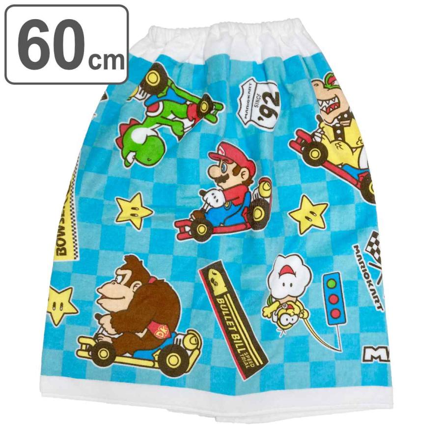 兒童棉質浴裙-瑪莉歐 Super Mario 日本進口正版授權
