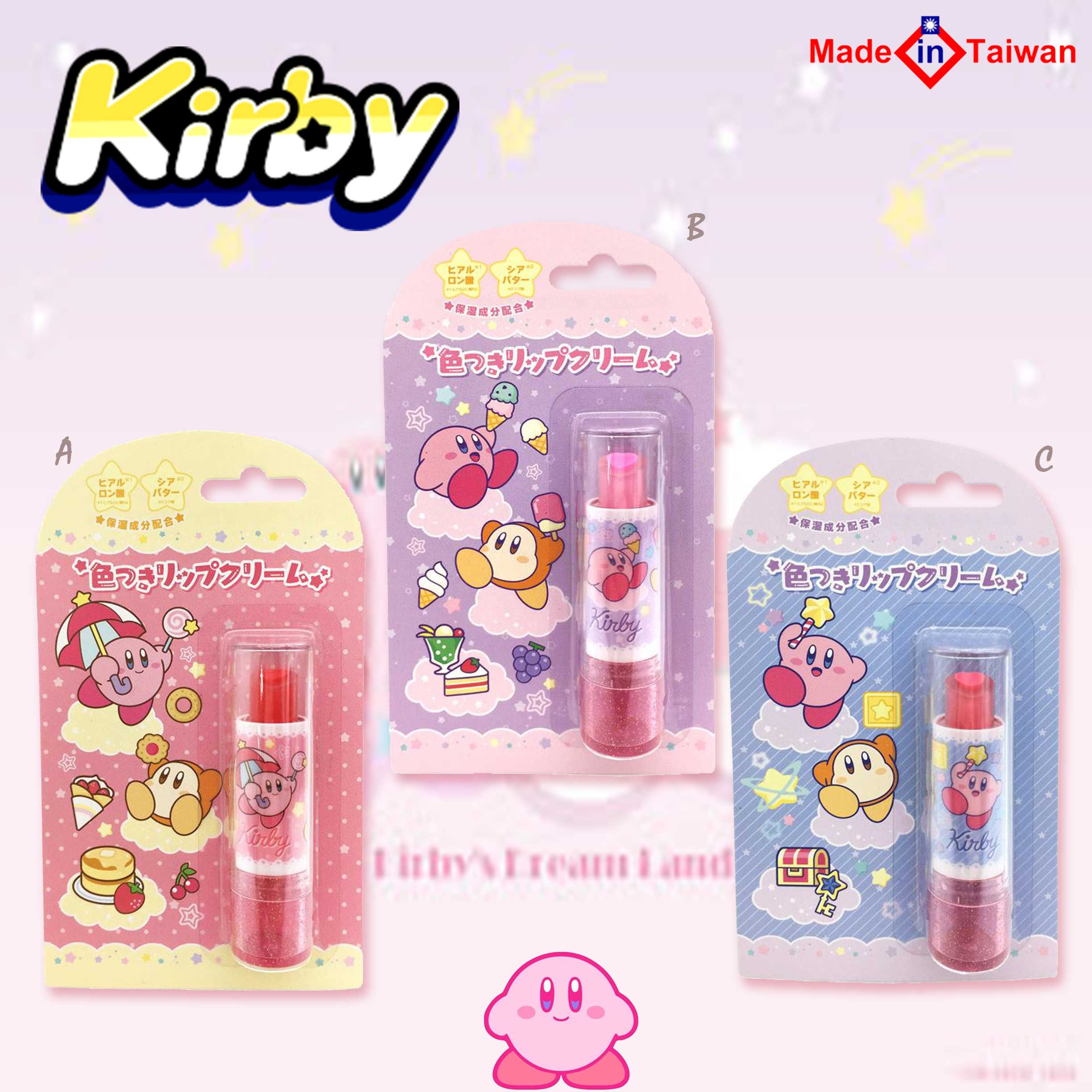 色彩保濕潤唇膏-Kirby 星之卡比 日本進口正版授權