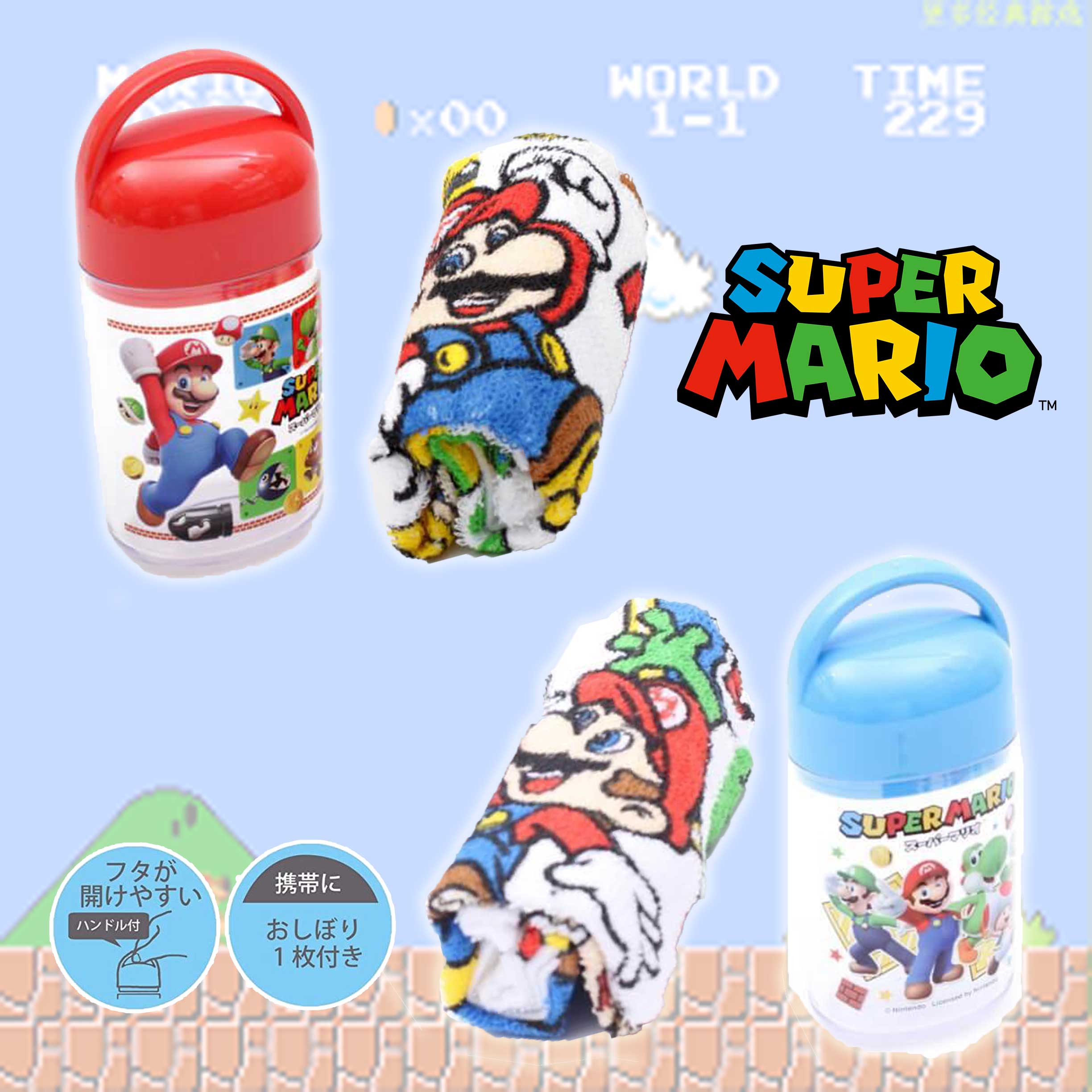 抗菌純綿毛巾 附收納盒-瑪莉歐 Super Mario 日本進口正版授權