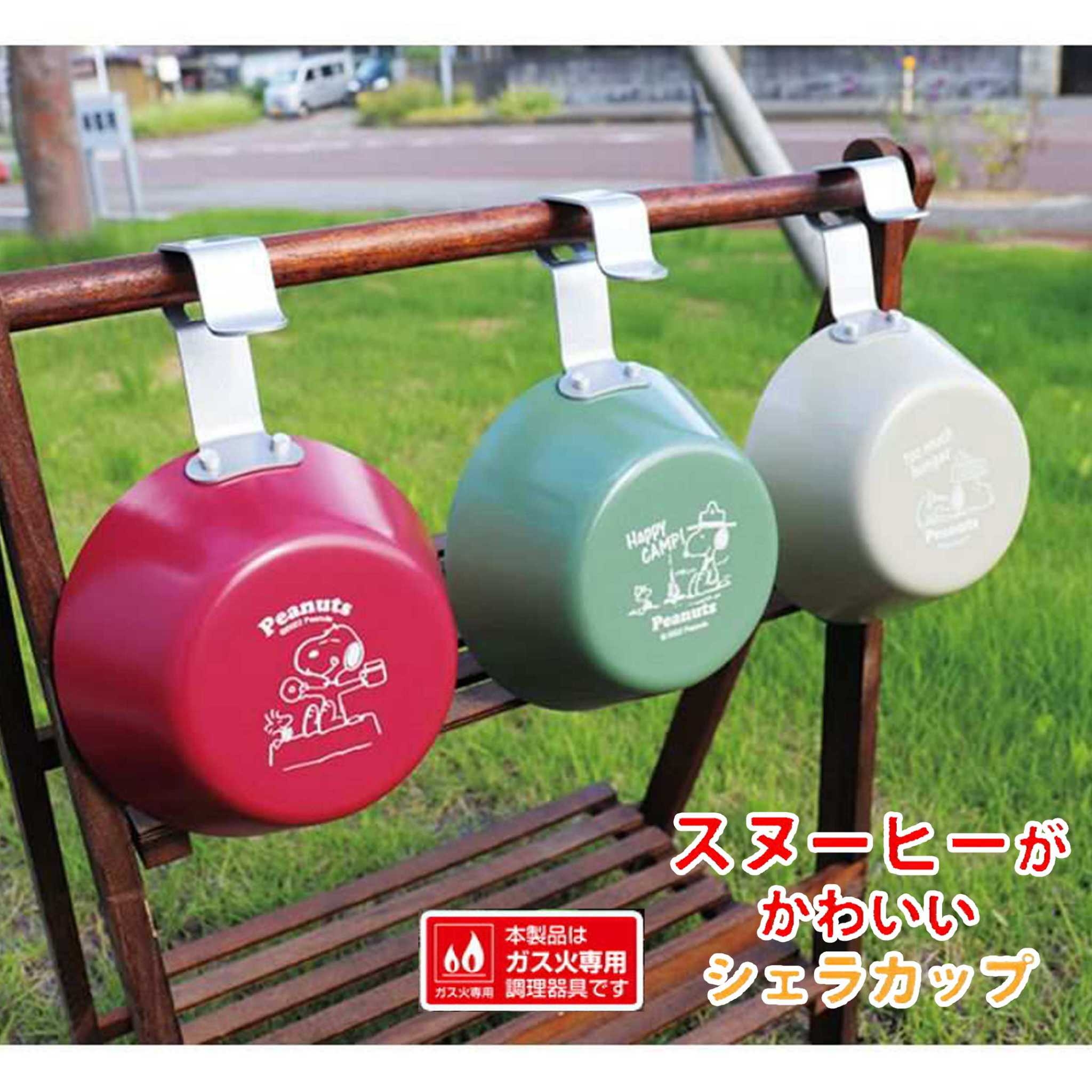 露營用不鏽鋼湯杯 360ml-史努比 SNOOPY PEANUTS 日本進口正版授權