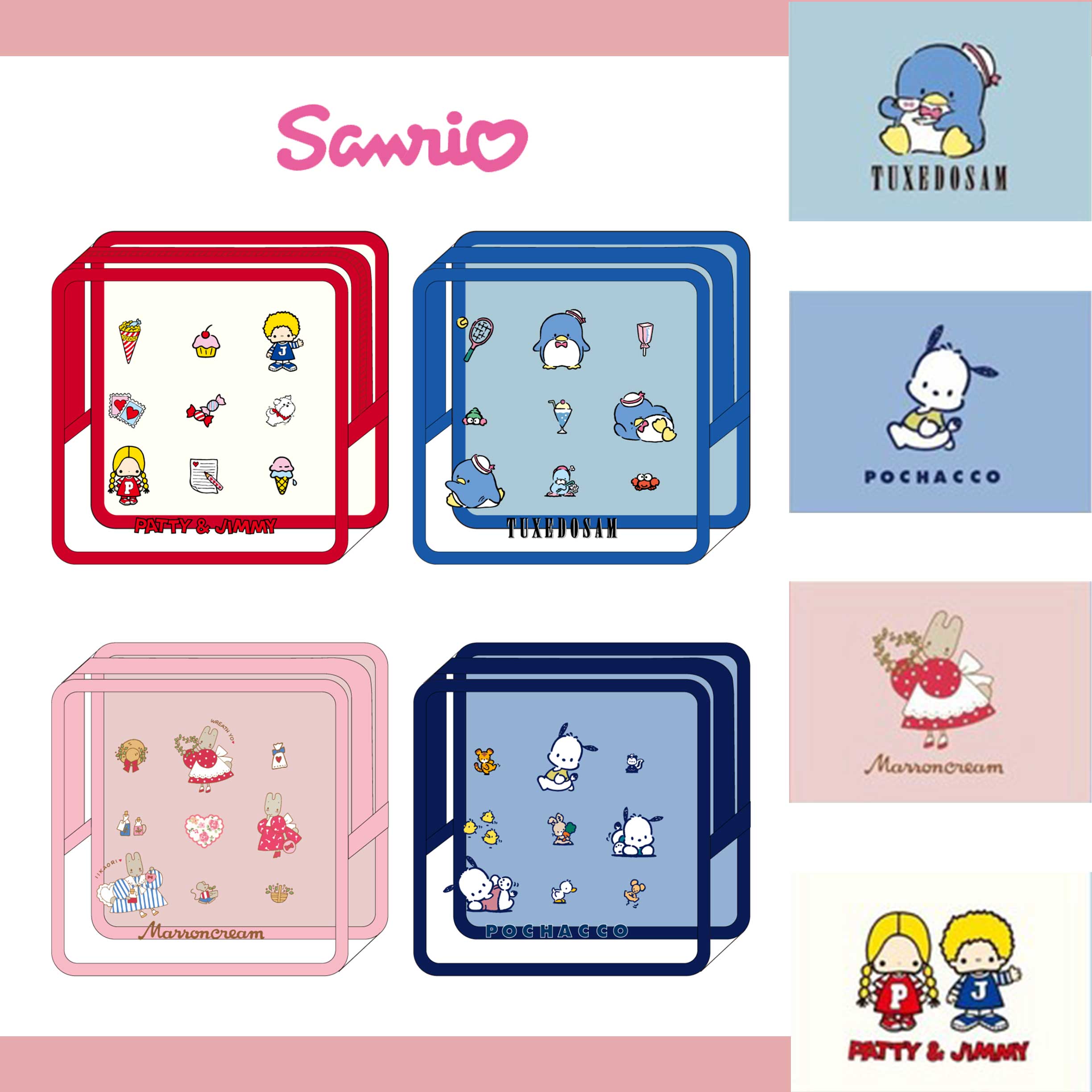 方形小物收納包-三麗鷗 Sanrio 日本進口正版授權