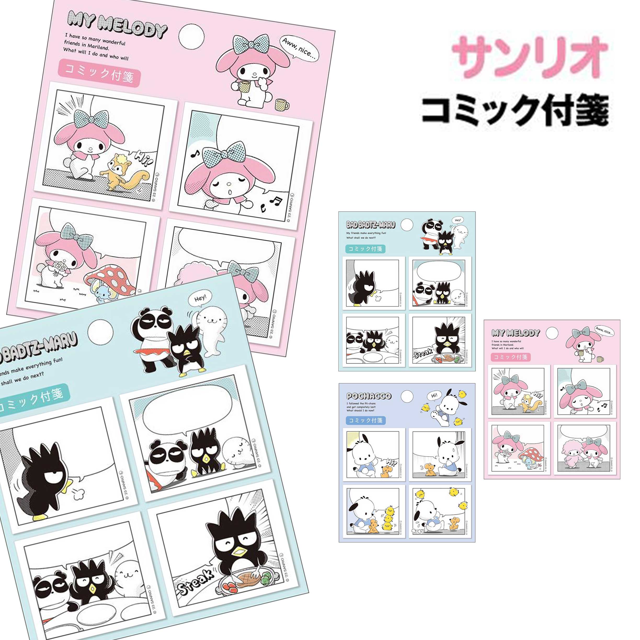 便利貼-三麗鷗 Sanrio 日本進口正版授權