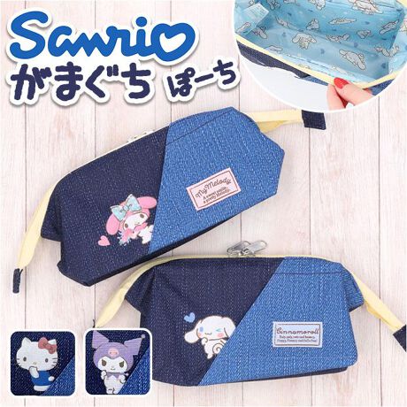牛仔布拉鍊筆袋-三麗鷗 Sanrio 日本進口正版授權
