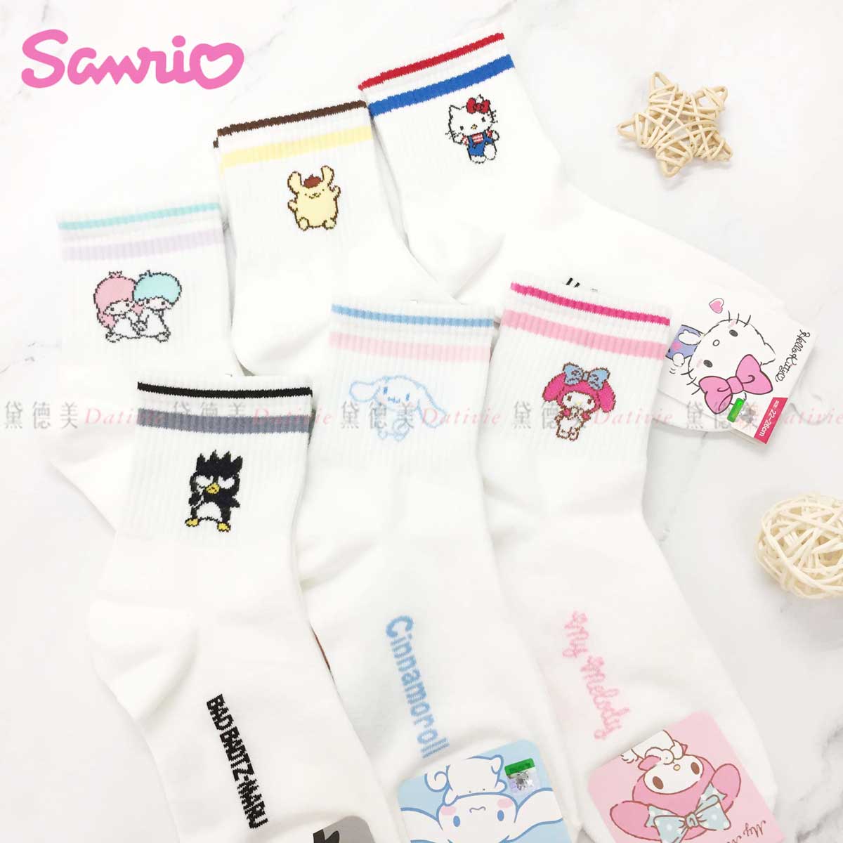 條紋少女襪 22-26cm-臺灣製造 三麗鷗 Sanrio 正版授權