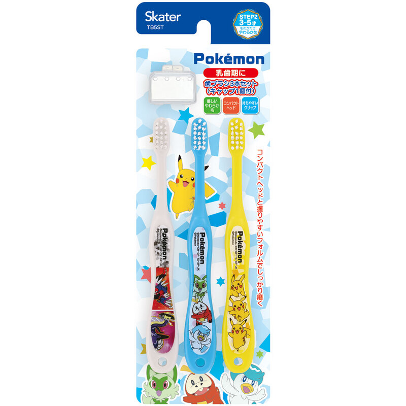 兒童牙刷 附刷頭套 3入-皮卡丘 神奇寶貝 寶可夢 POKEMON SKATER 日本進口正版授權
