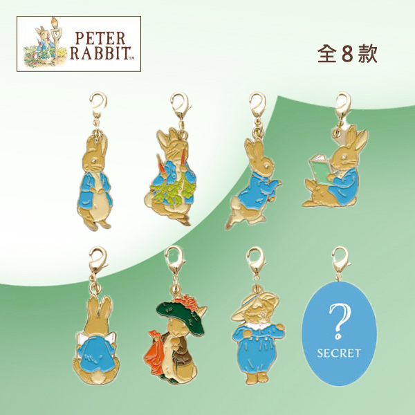 吊飾盲袋 共八種-彼得兔 Peter Rabbit 日本進口正版授權