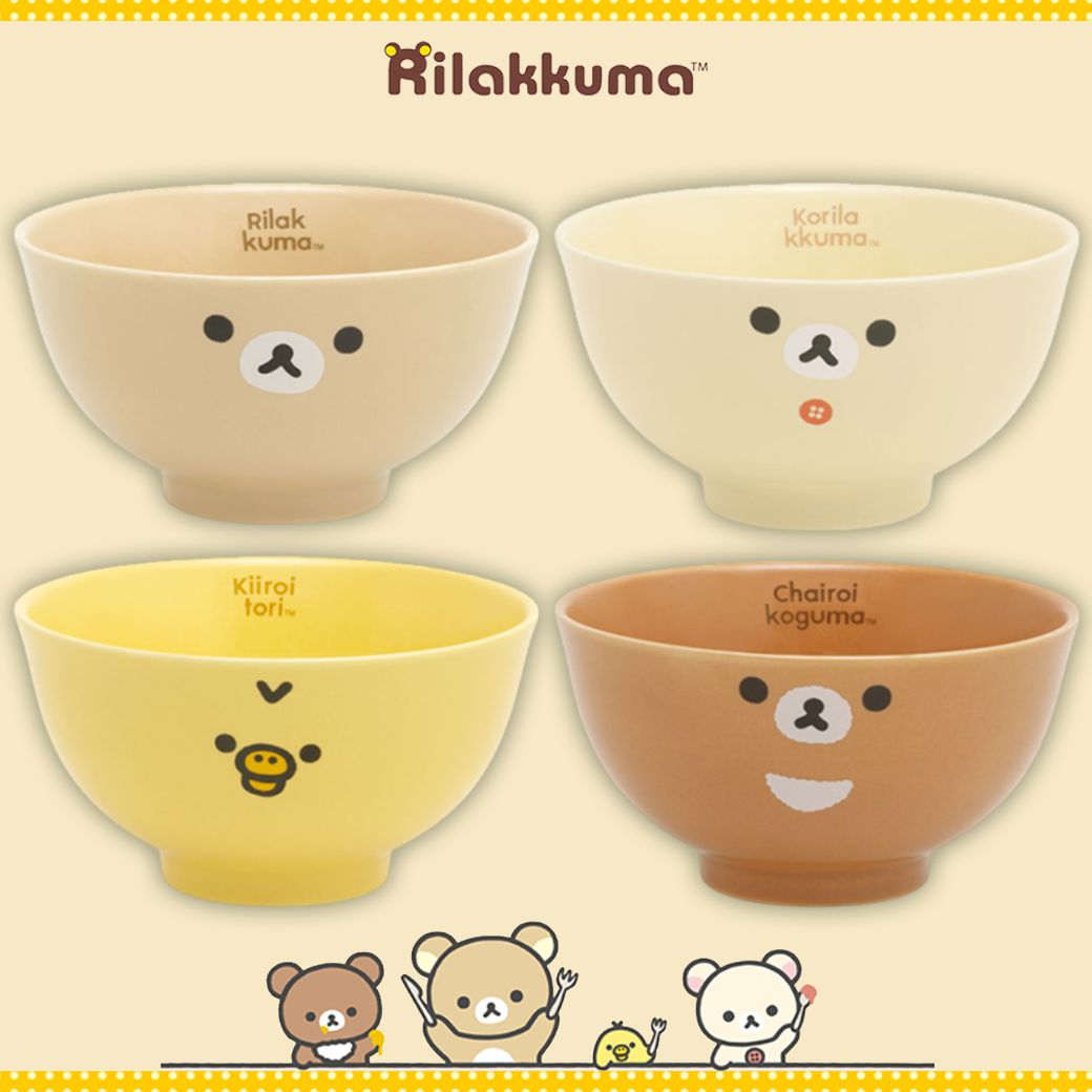 陶瓷碗-拉拉熊 Rilakkuma San-x 日本進口正版授權