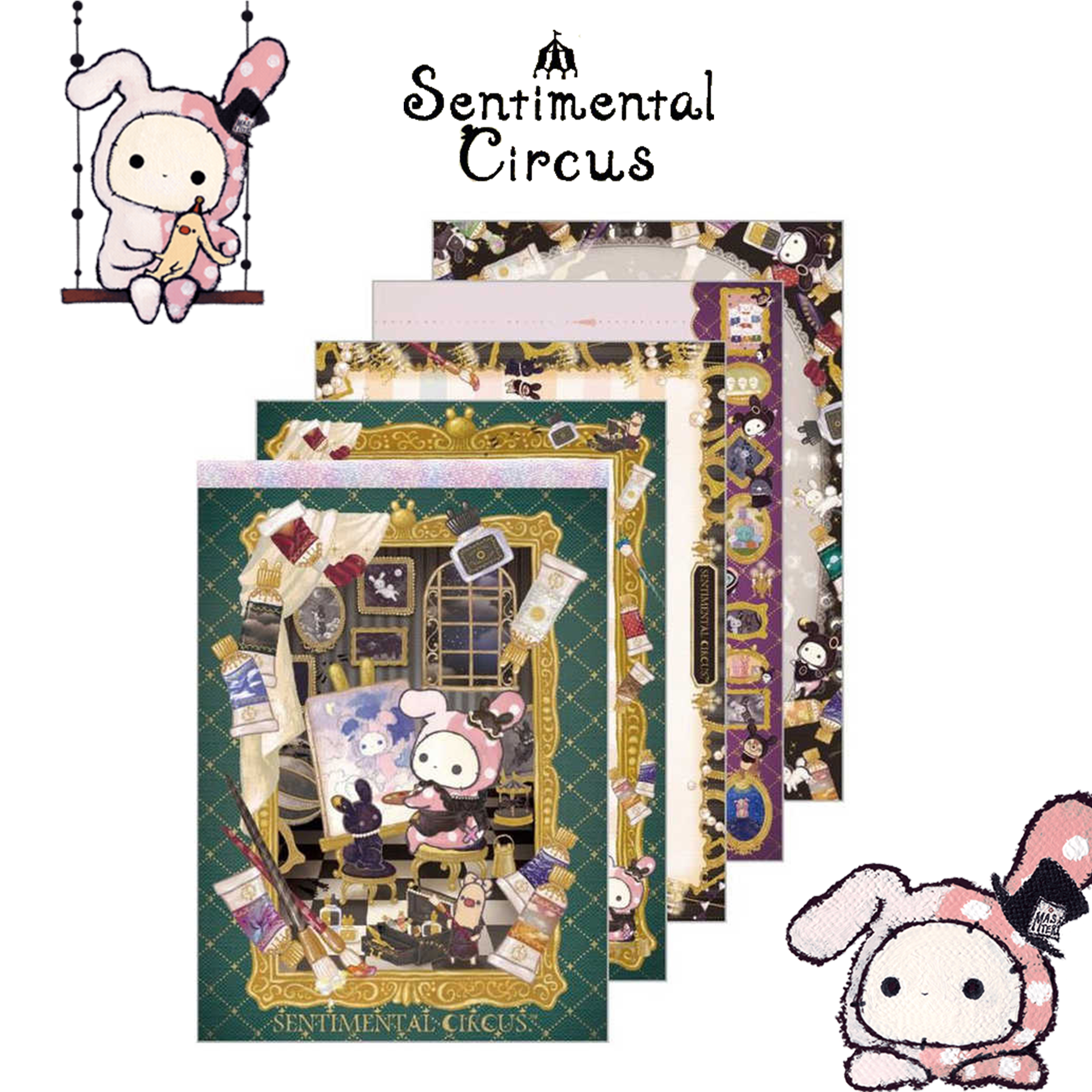 便條本 100枚-憂傷馬戲團 Sentimental Circus San-x 日本進口正版授權