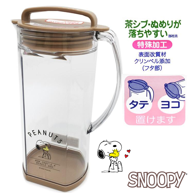 冷水壺 1200ml-史努比 SNOOPY PEANUTS 日本進口正版授權