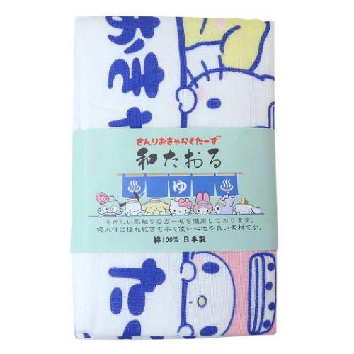 長毛巾 72x34cm-三麗鷗 Sanrio 日本進口正版授權