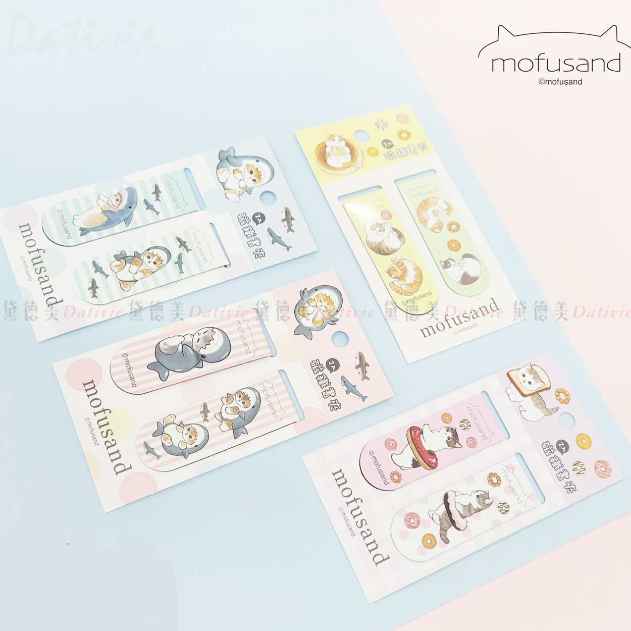 磁鐵書夾-貓福珊迪 MOFUSAND 正版授權