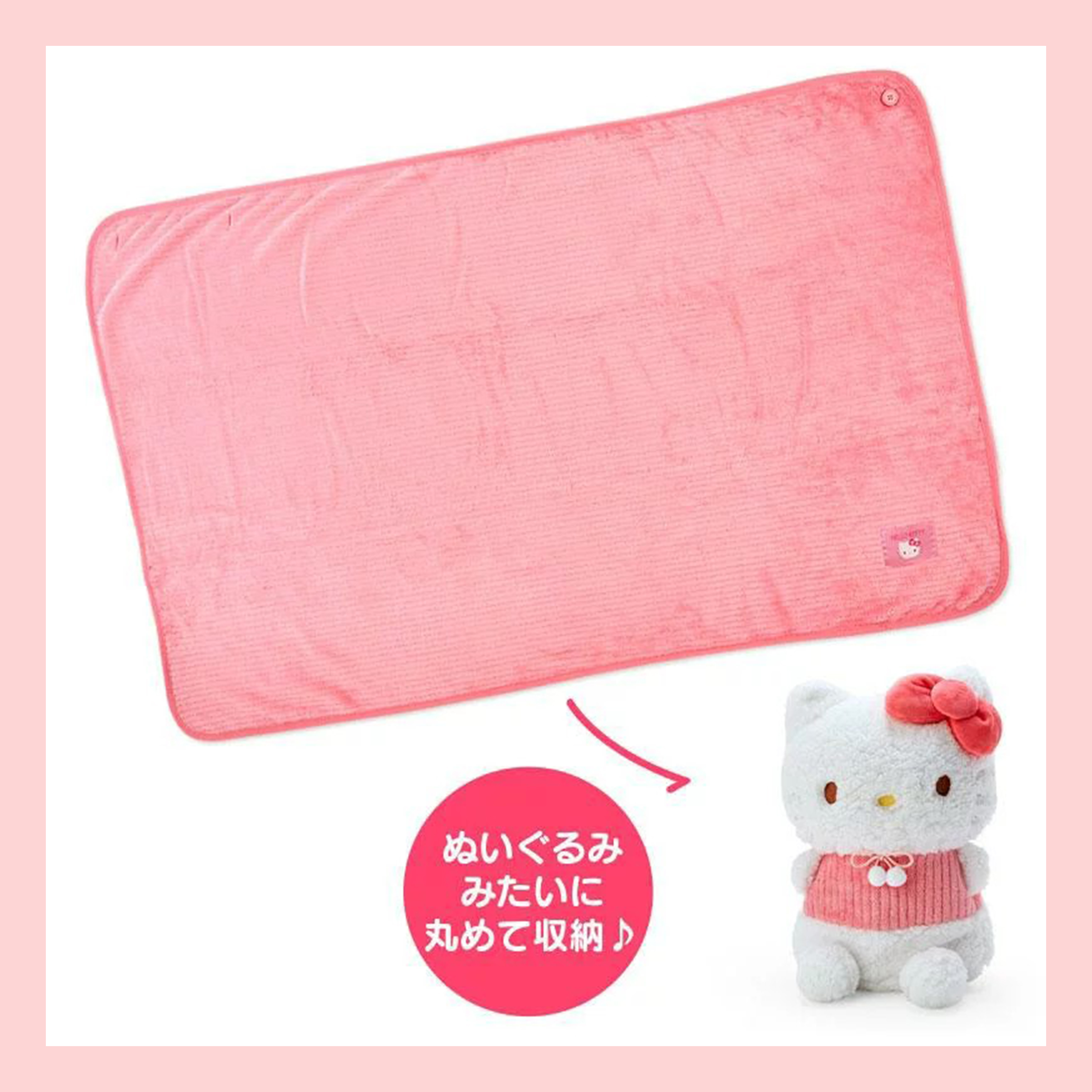 造型毛毯 70x110cm-HELLO KITTY 三麗鷗 Sanrio 日本進口正版授權