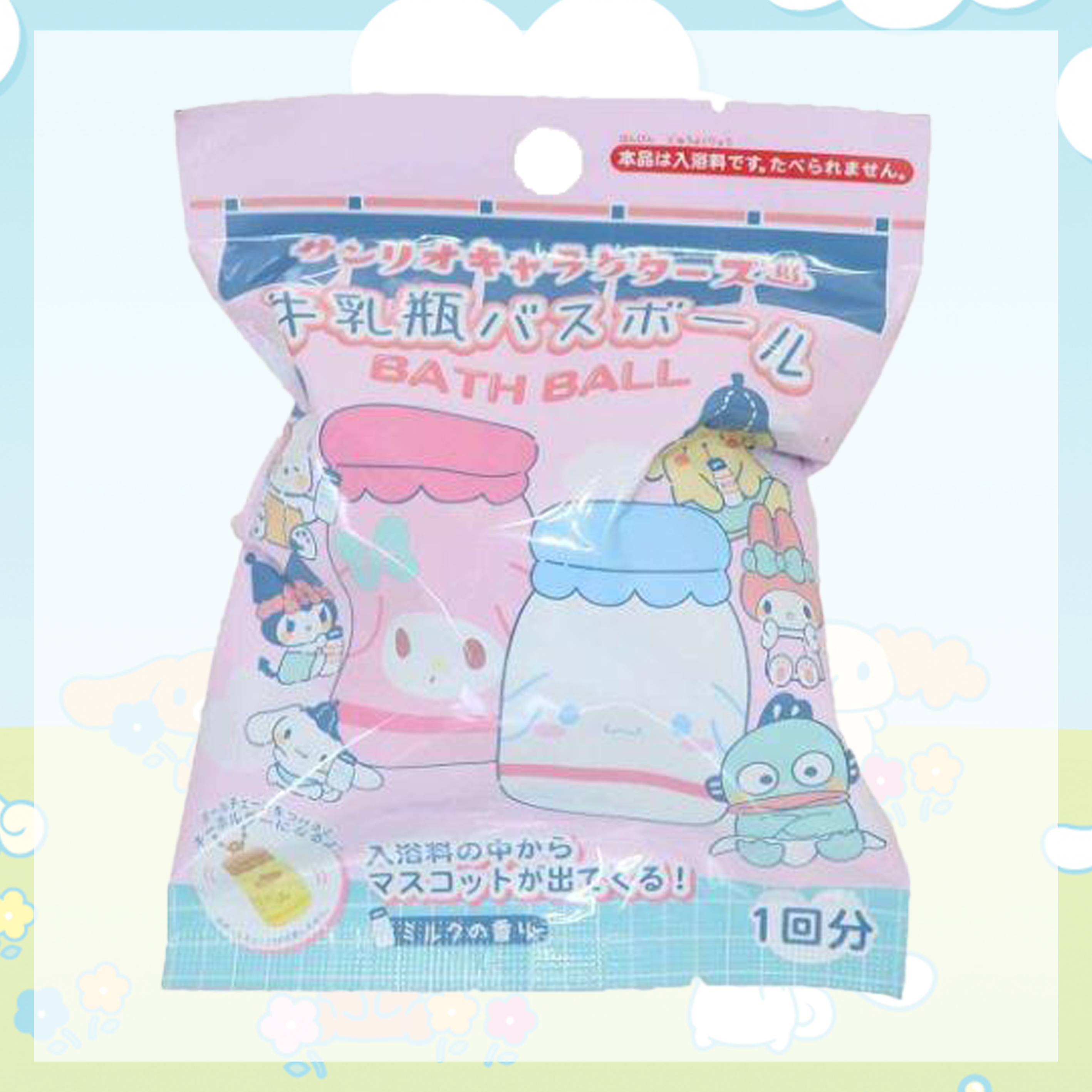 沐浴球 75g-牛奶香味 三麗鷗 Sanrio 日本進口正版授權