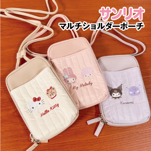 刺繡斜背手機包-三麗鷗 Sanrio 日本進口正版授權