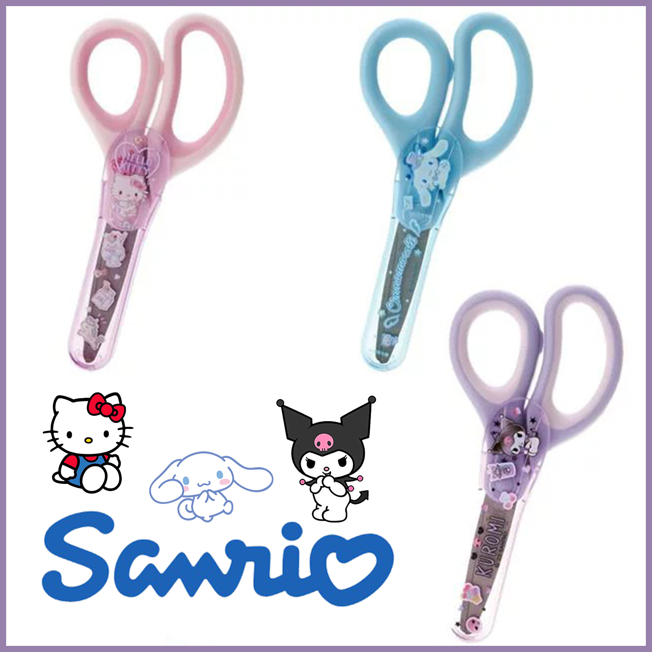 剪刀附套-三麗鷗 Sanrio 日本進口正版授權