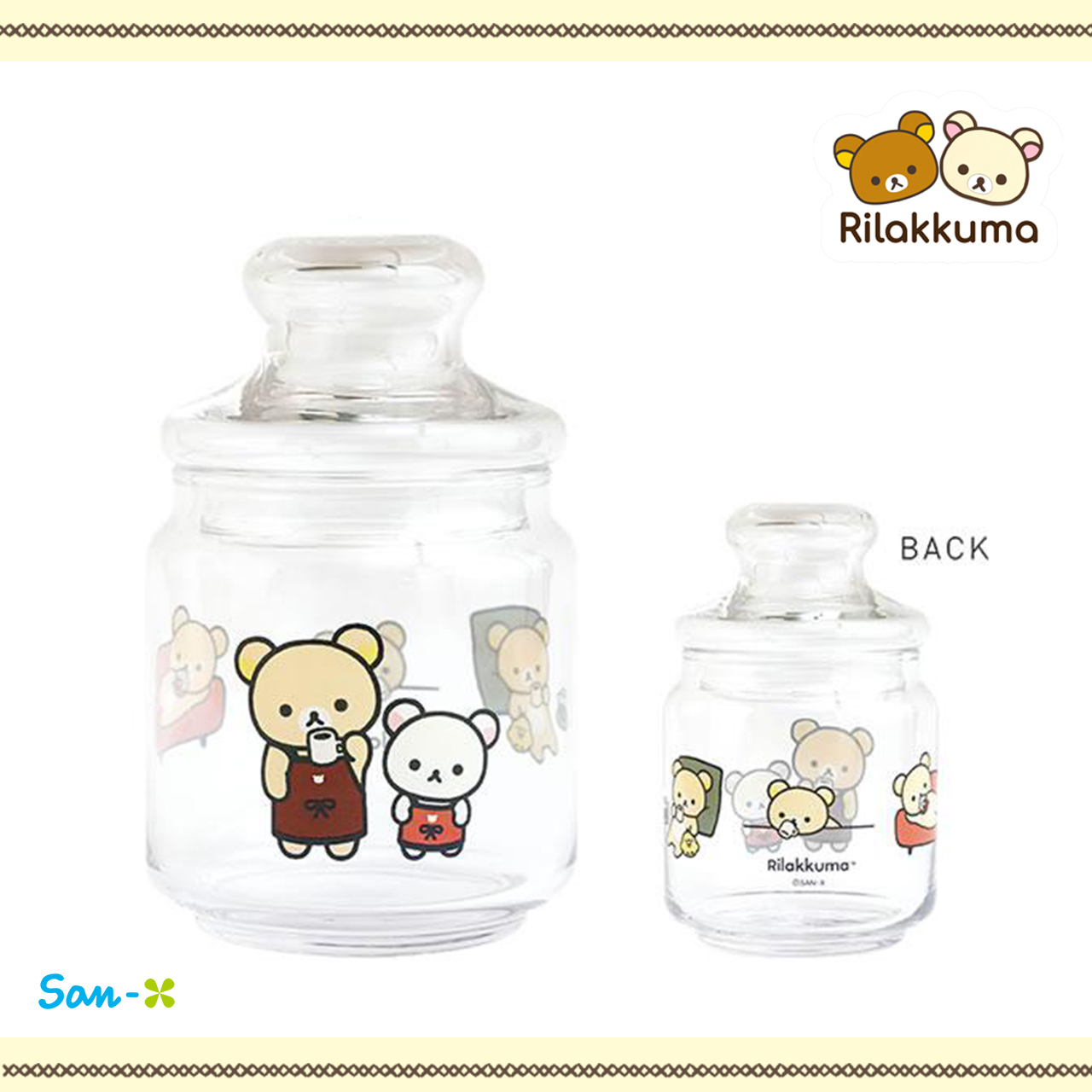 收納玻璃罐-拉拉熊 Rilakkuma san-x 日本進口正版授權