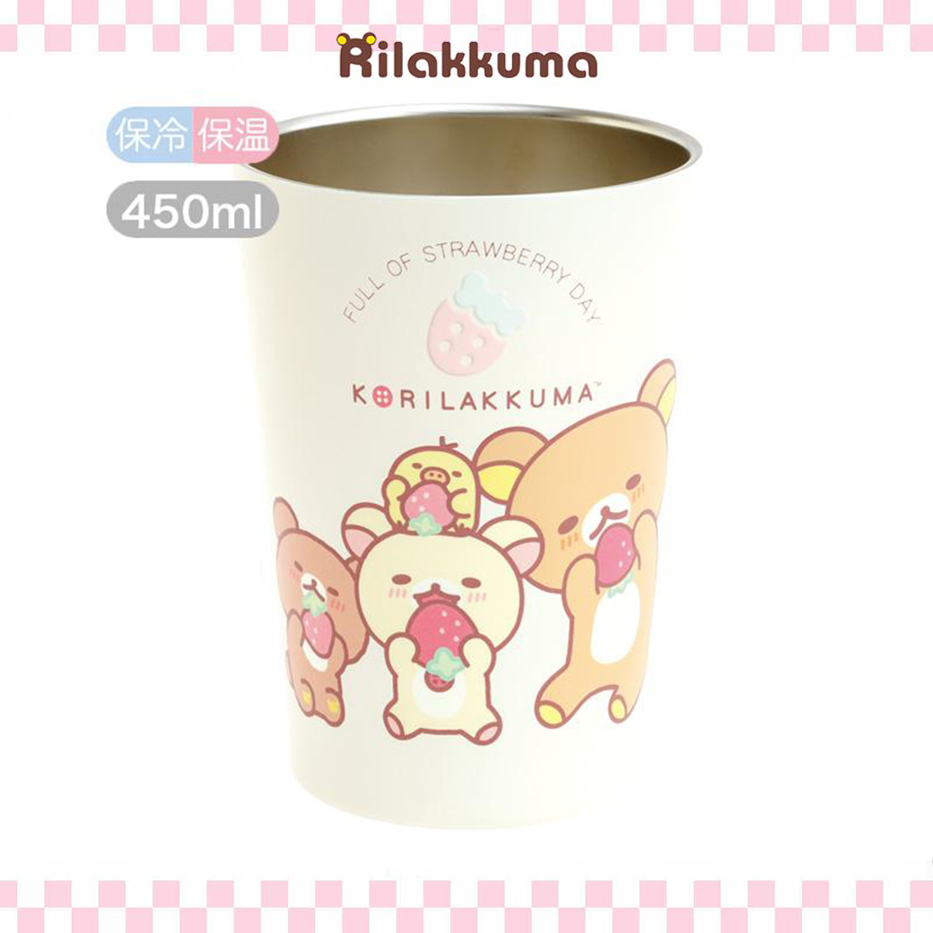 不鏽鋼保溫杯 450ml-拉拉熊 Rilakkuma san-x 日本進口正版授權