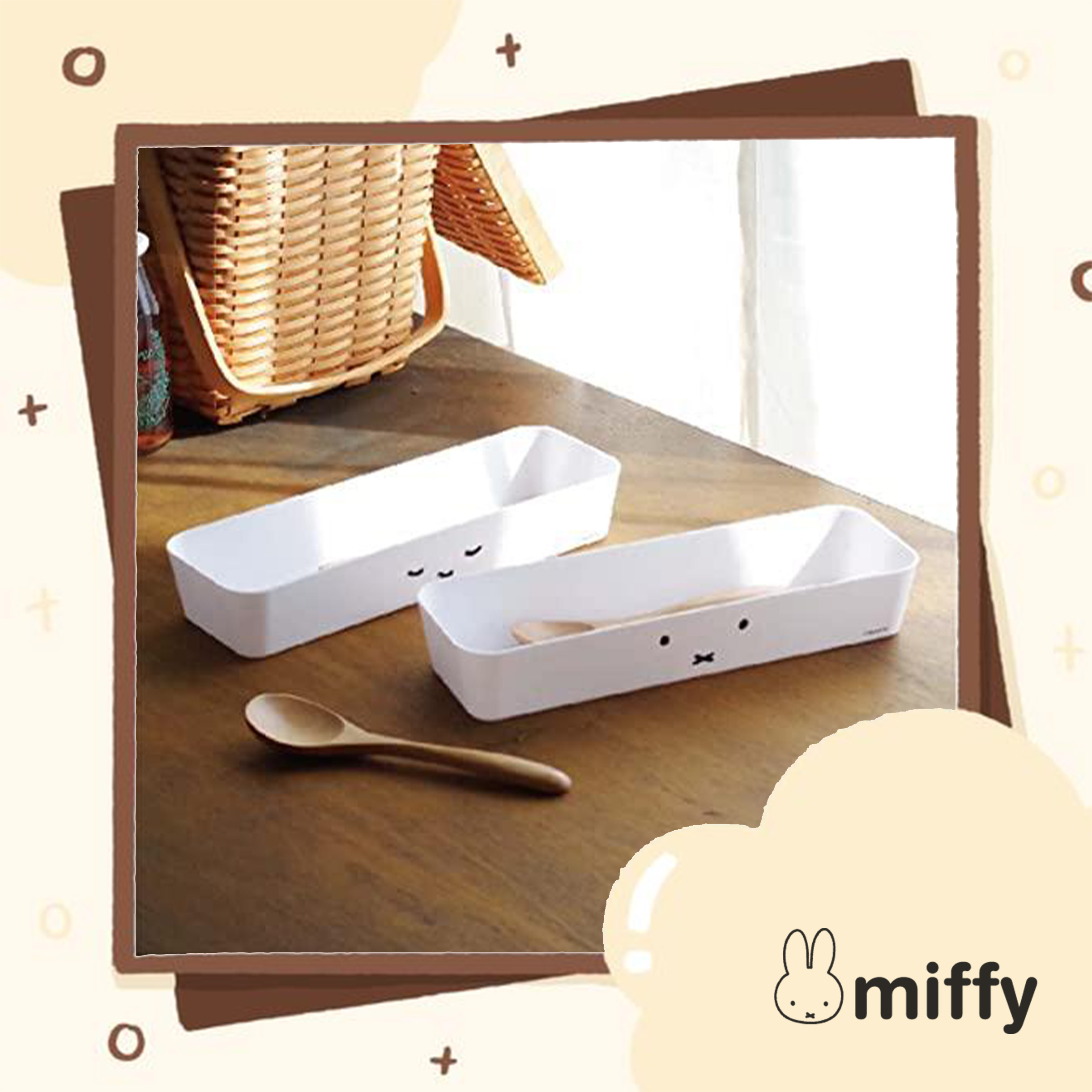 收納盒-米菲兔 miffy 置物盒 日本進口正版授權