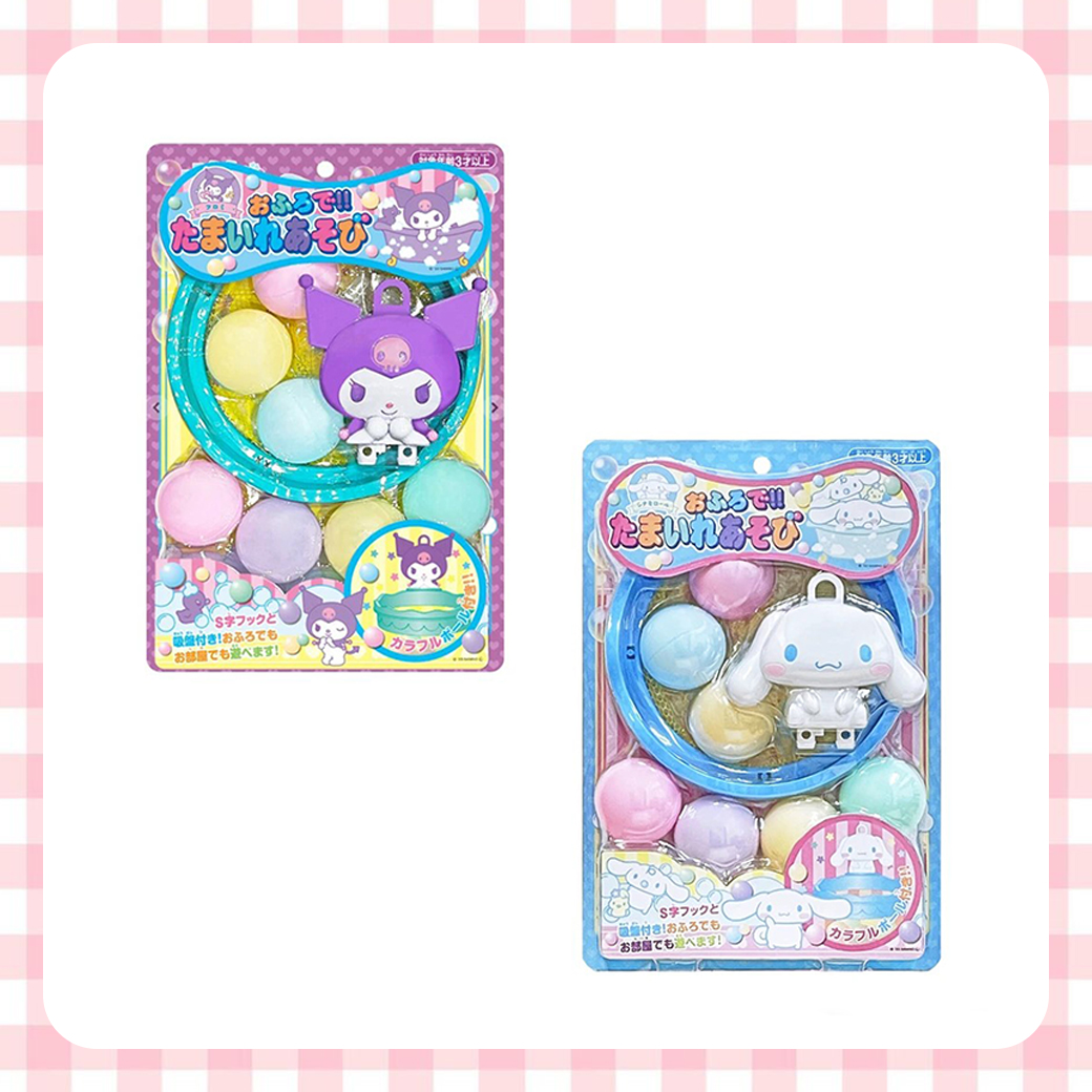 投籃玩具組-三麗鷗 酷洛米 大耳狗 SANRIO 日本進口正版授權