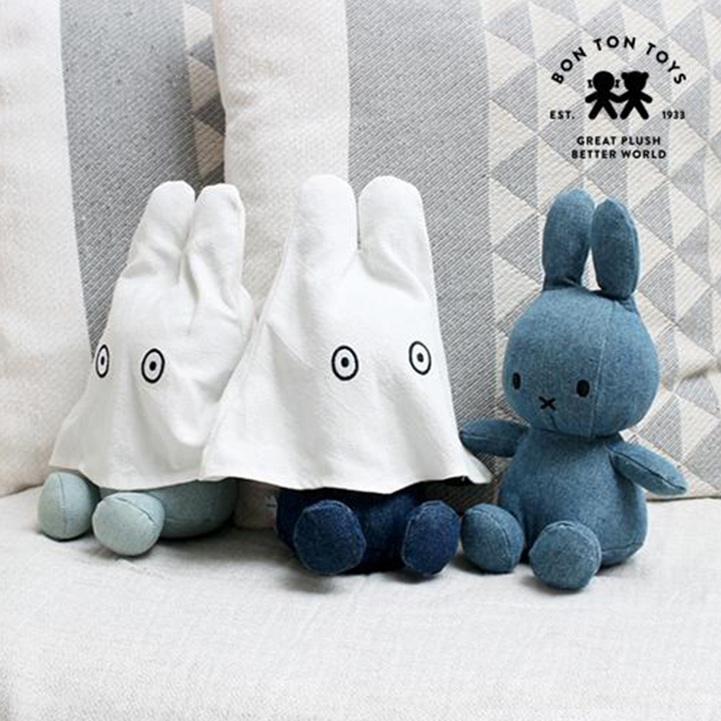 幽靈造型單寧玩偶-米菲兔 MIFFY 日本進口正版授權