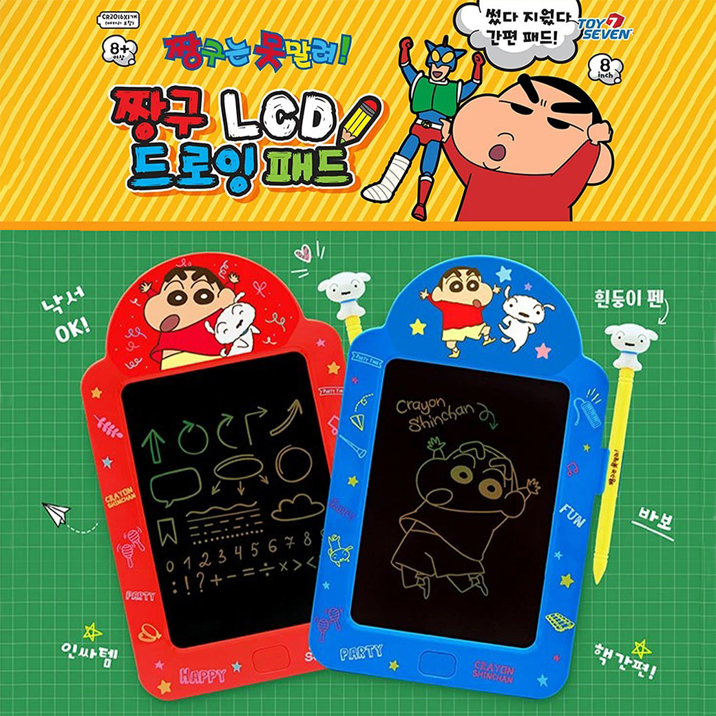 LCD寫生平板-蠟筆小新 CRAYON SHINCHAN 韓國進口正版授權