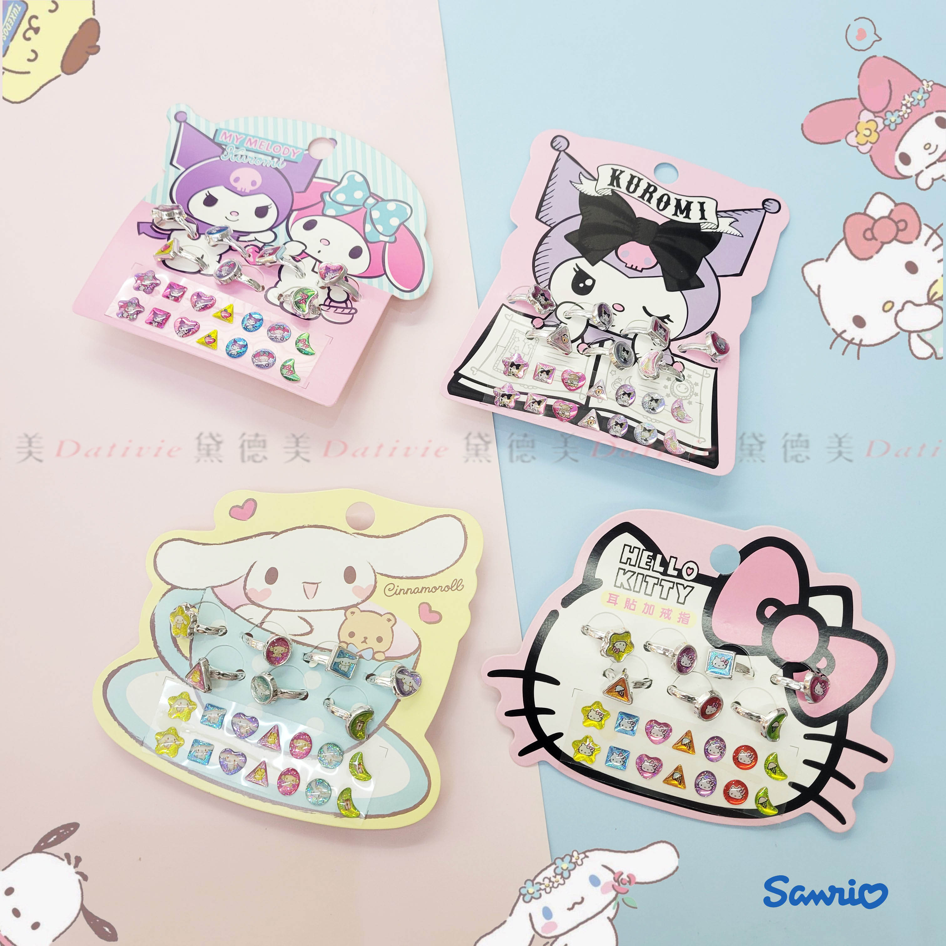 耳貼&戒指-Sanrio 酷洛米 大耳狗 kitty 三麗鷗 正版授權