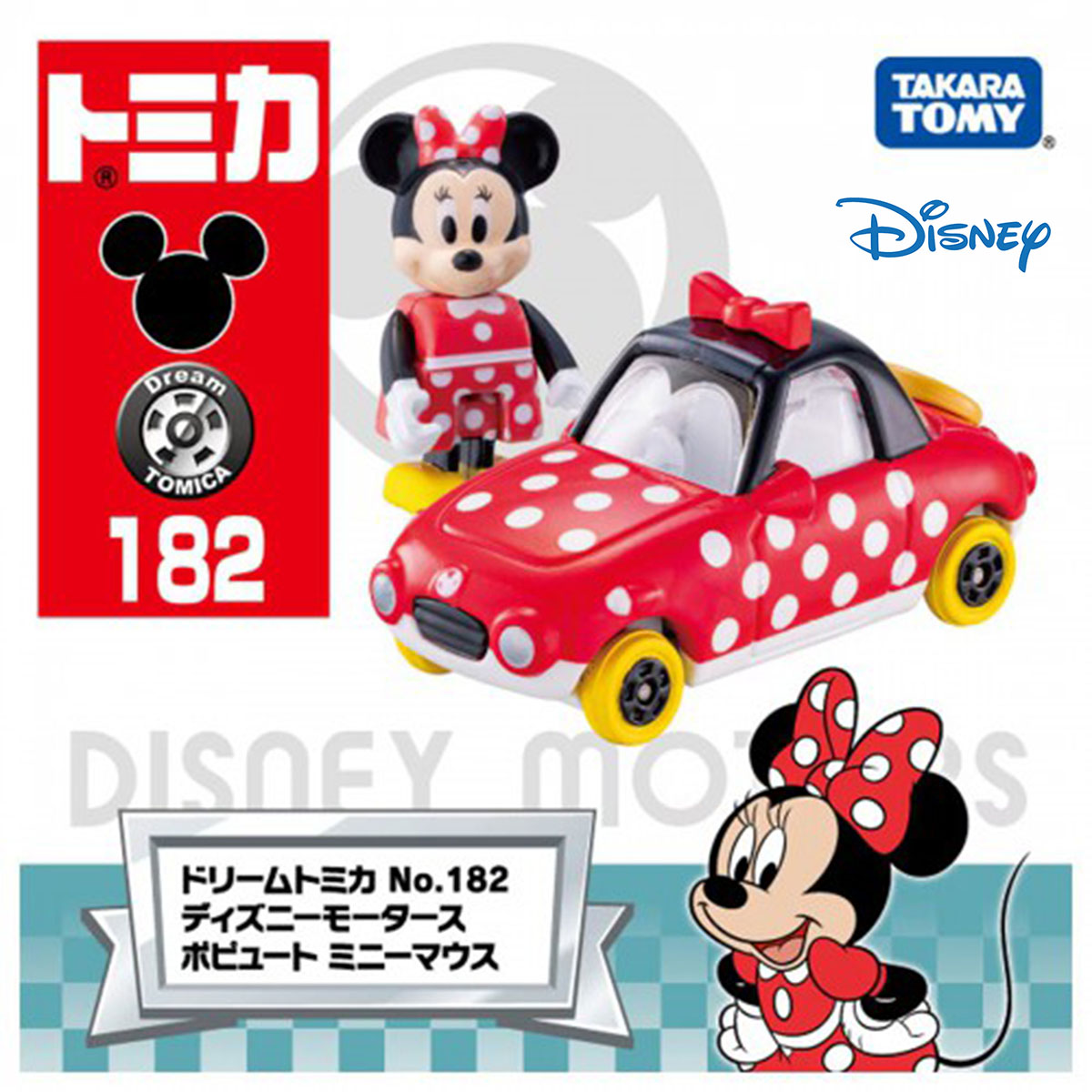 米妮造型小車-多美 Disney 迪士尼 tomica多美小車車 日本進口正版授權