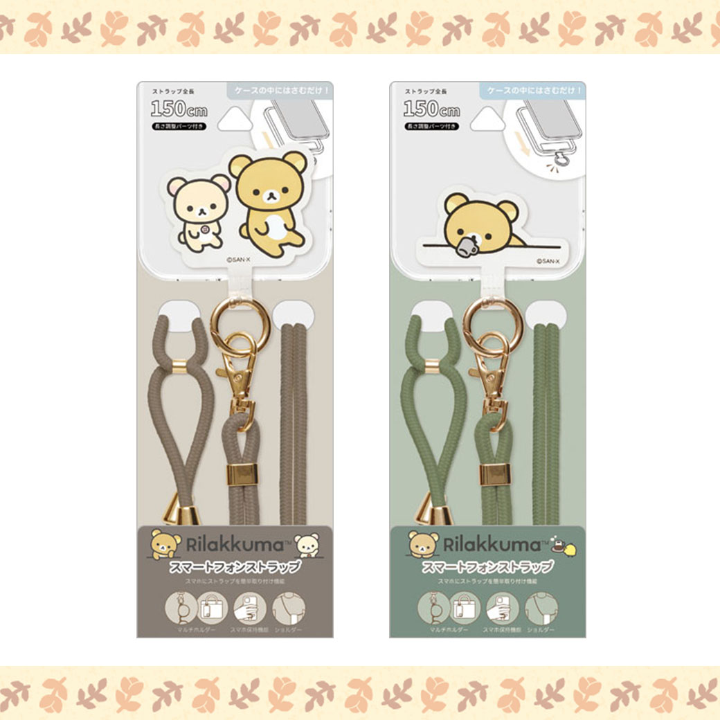 手機掛繩夾片-拉拉熊 Rilakkuma san-x 日本進口正版授權