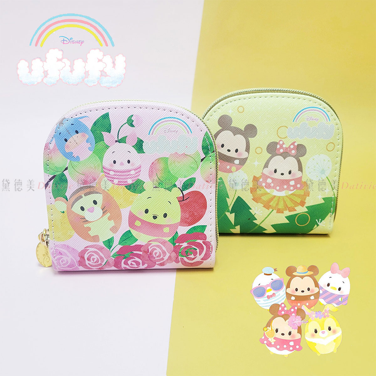 貝殼零錢包-迪士尼 DISNEY UFUFY 正版授權