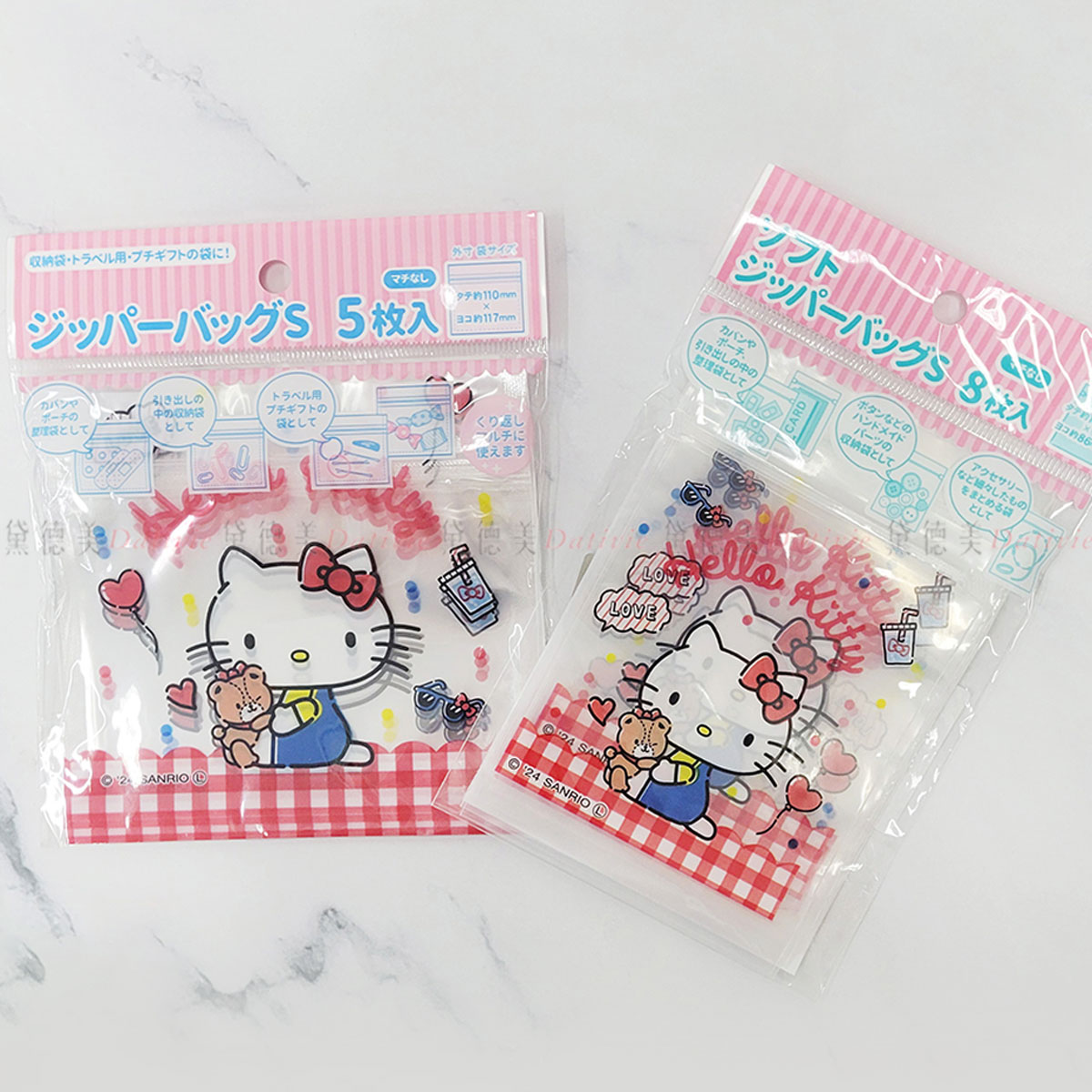 夾鏈袋-HELLO KITTY 三麗鷗 Sanrio 日本進口正版授權