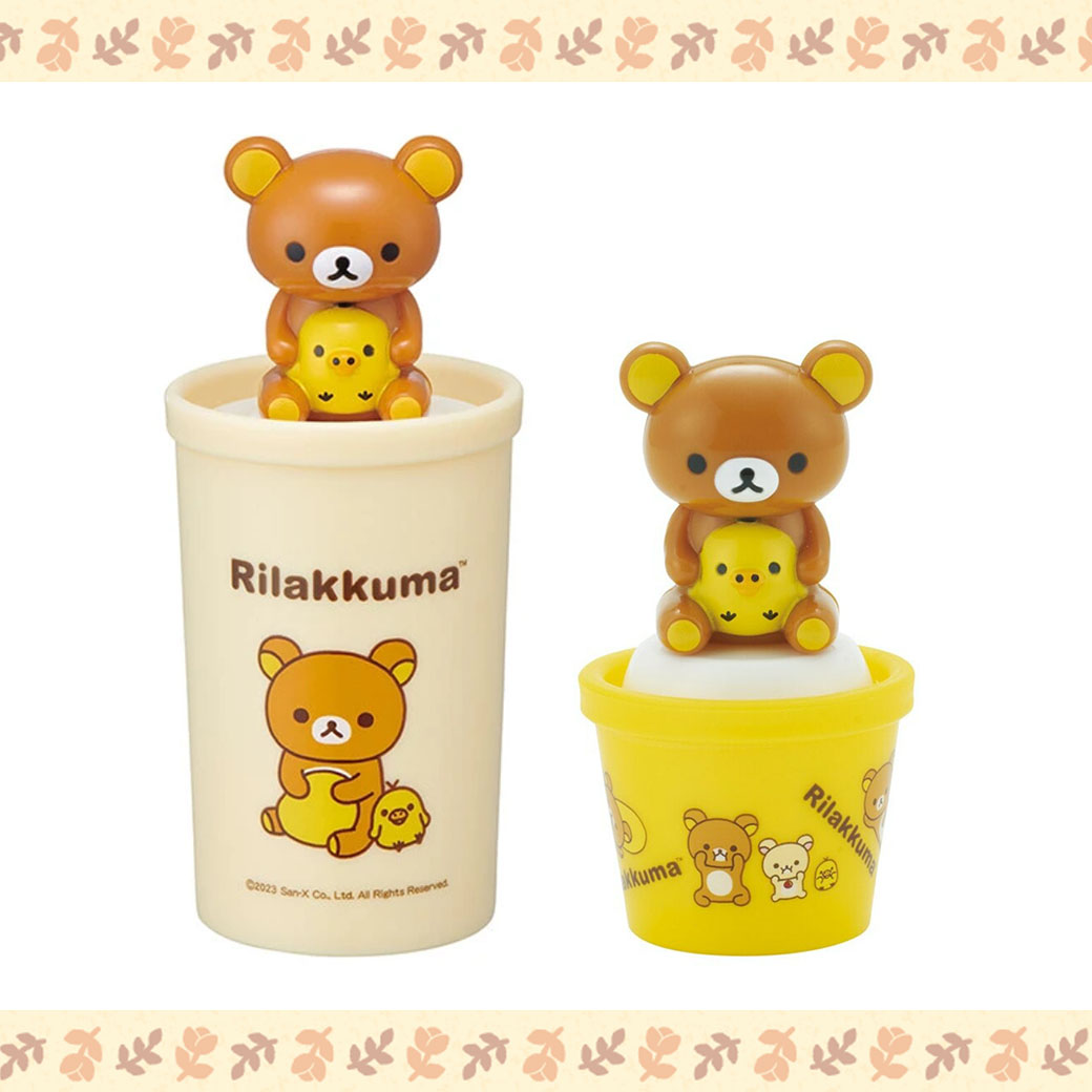 鹽罐&牙籤罐-拉拉熊 Rilakkuma san-x 日本進口正版授權