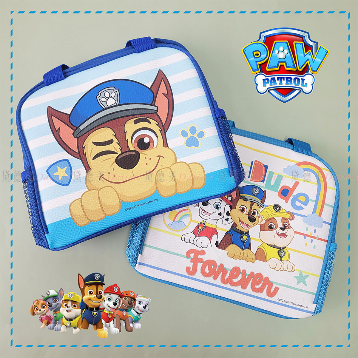 雙網袋便當袋-汪汪隊立大功 PAW PATROL 正版授權